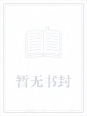盛唐刑官