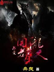 我是关陇老秦人封面