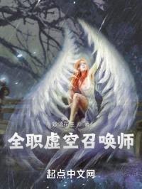星河冕封面