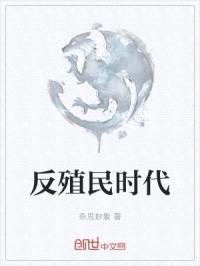 长生天官封面