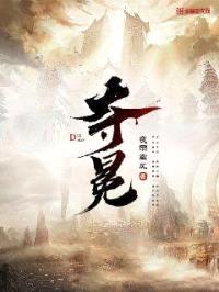 夺冕封面