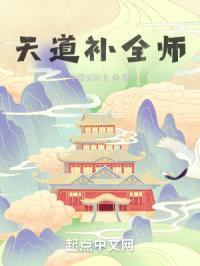 我兄弟不是人封面