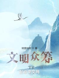 我与世界一同成长封面