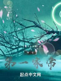 给我你的一次人生封面